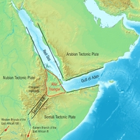 Afar Triangle.